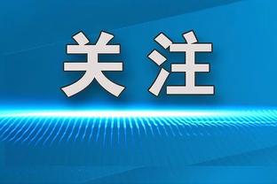 早报：阿马德读秒绝杀，曼联加时4-3逆转利物浦进足总杯4强