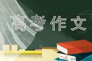 米体：尤文希望从曼城租借菲利普斯，两家俱乐部可能本周会面